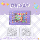 Crianças bobbie mercadorias livro para colorir crianças desenho livro pintura papel doodle caderno temas animais pintura suprimentos para presente