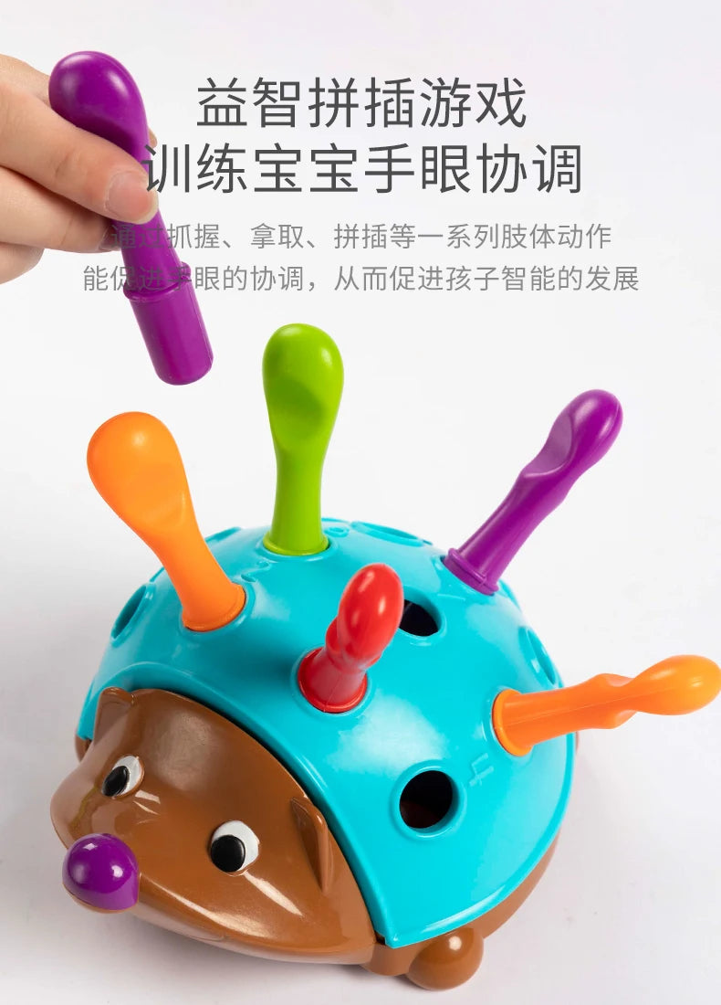 Brinquedos de educação precoce treinamento de ouriço focado no motor fino das crianças coordenação mão-olho luta inserido brinquedo para 1-3 anos